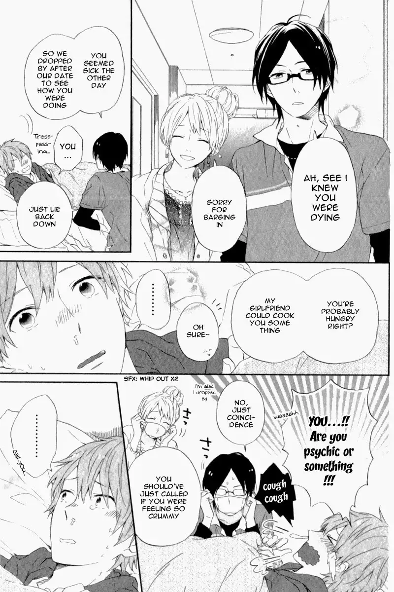 Nijiiro Days (MIZUNO Minami) Chapter 5.002 19